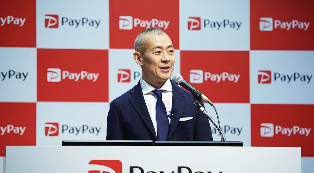 PayPay Eyes Dual Listing Following Successful US IPO