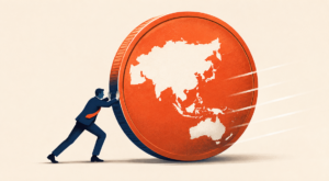 How Asia Mega-Funds Like BCP Asia III Are Reshaping Institutional Investment Strategies