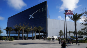 SpaceX Raises $25 Billion in Multi-Tranche Debt Deal