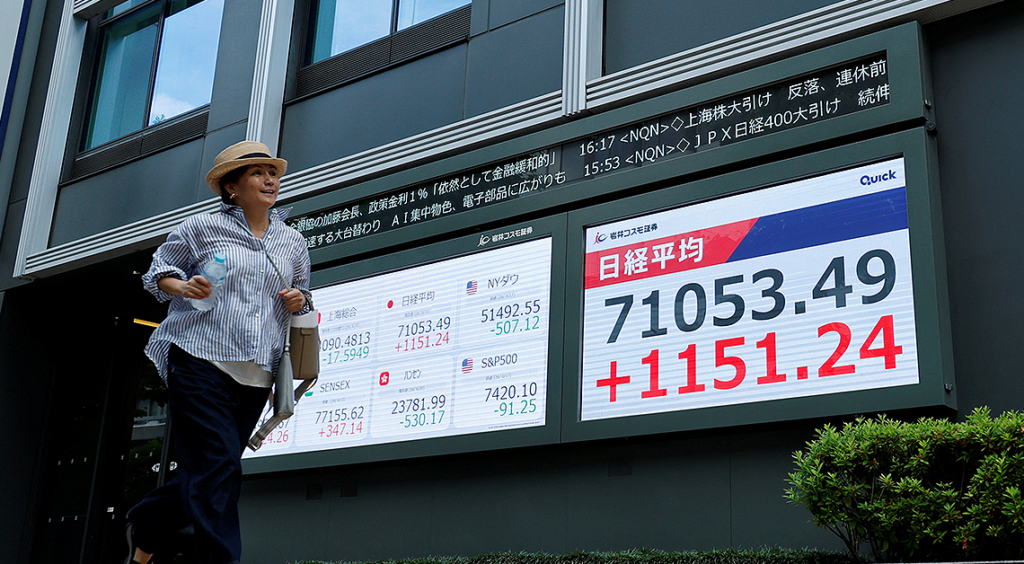 Japan Moves to Tighten Activist Investor Disclosure Regime